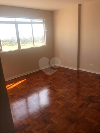 Venda Apartamento São Paulo Cambuci 1