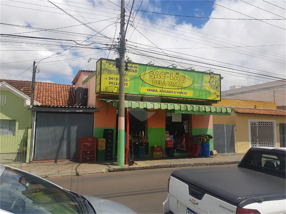 Venda Casa térrea São Carlos Vila Prado 1