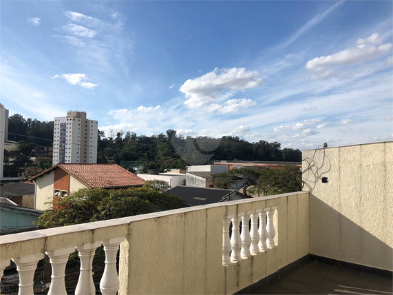 Venda Sobrado São Paulo Conjunto Residencial Butantã 1