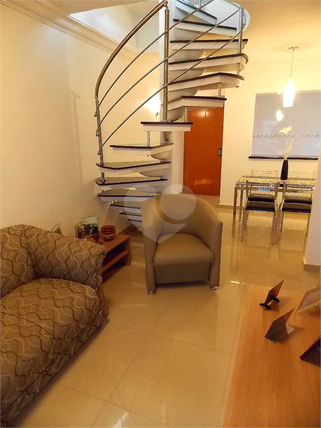 Venda Apartamento São Paulo Vila Carrão 1