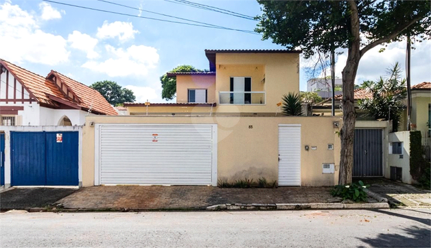 Venda Casa São Paulo Bosque Da Saúde 1