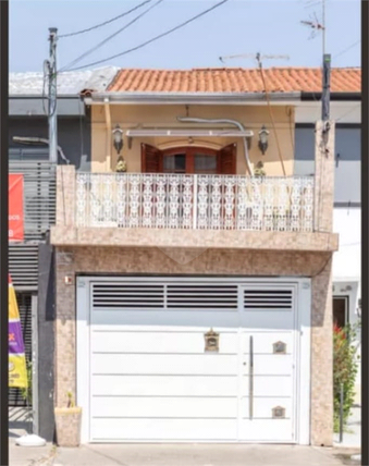 Venda Casa São Paulo Vila Leopoldina 1