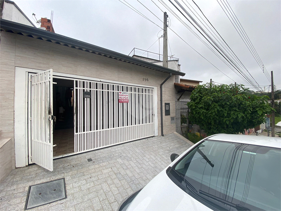 Venda Casa Mogi Das Cruzes Conjunto Habitacional Antônio Bovolenta 1