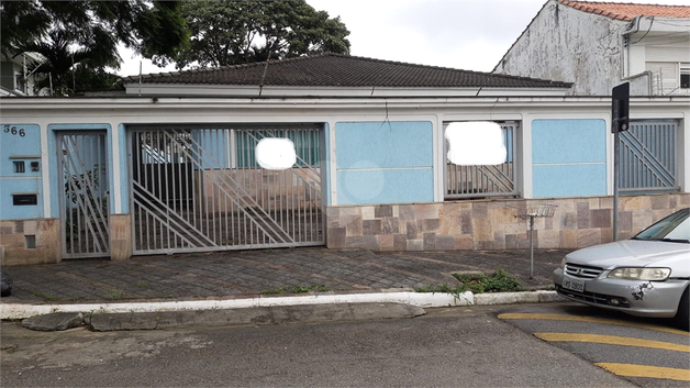 Venda Casa São Paulo Jardim Leonor Mendes De Barros 1