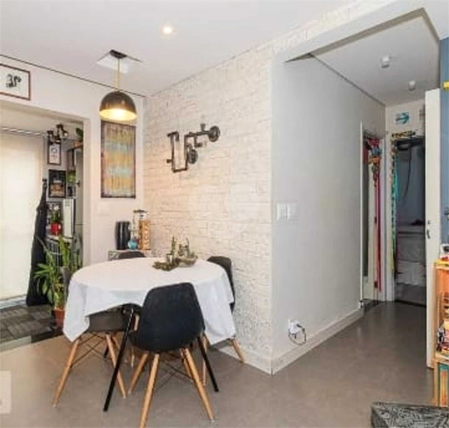 Venda Apartamento São Paulo Carandiru 1