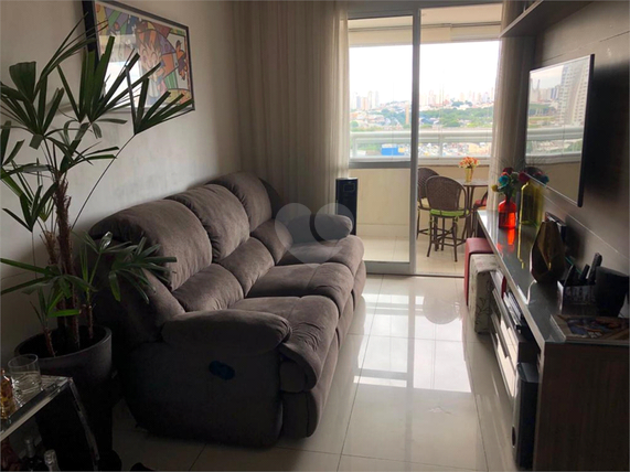 Venda Apartamento São Paulo Tatuapé 1