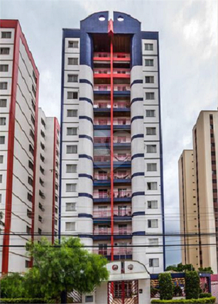 Venda Apartamento Campinas Vila Industrial 1