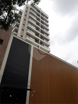 Trendy E-Home