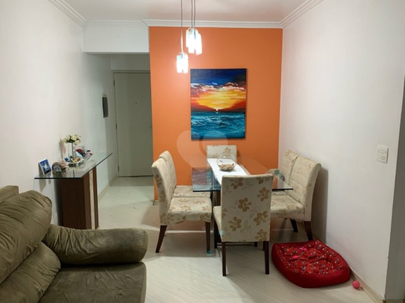 Venda Apartamento São Paulo Canindé 1