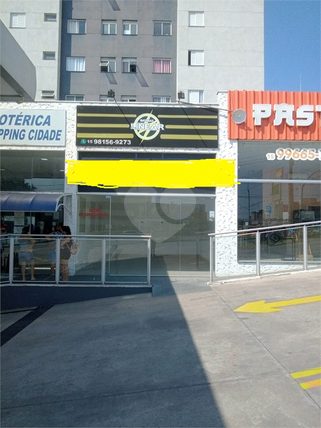 Aluguel Salão Comercial Sorocaba Jardim Maria Eugênia 1