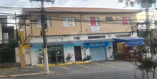 Venda Prédio inteiro São Paulo Parque Jabaquara 1