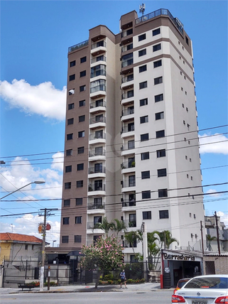 Venda Apartamento São Paulo Parque Mandaqui 1