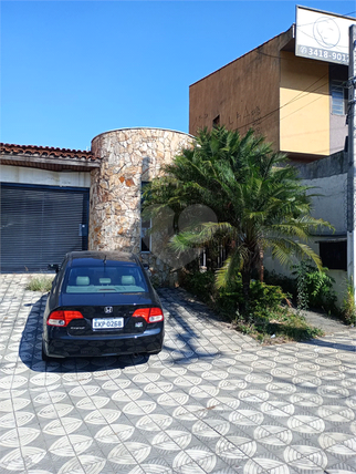 Aluguel Casa Sorocaba Vila Augusta 1