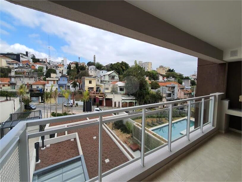 Horizon Alto Da Lapa