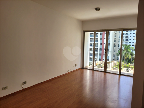 Aluguel Apartamento São Paulo Vila Madalena 1