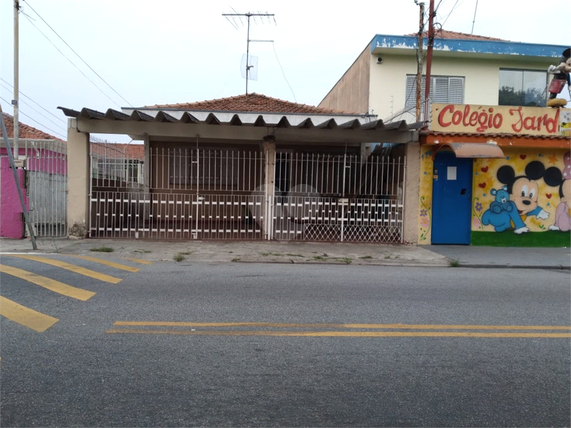 Venda Casa térrea São Paulo Parque Casa De Pedra 1