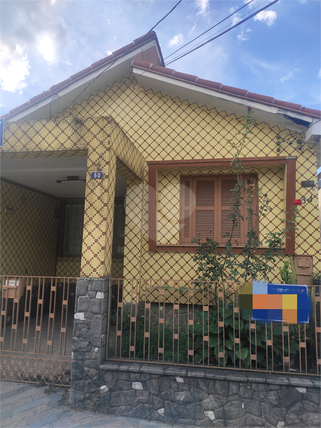 Venda Casa térrea São Paulo Vila Gustavo 1