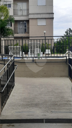 Venda Apartamento São Paulo Loteamento City Jaragua 1