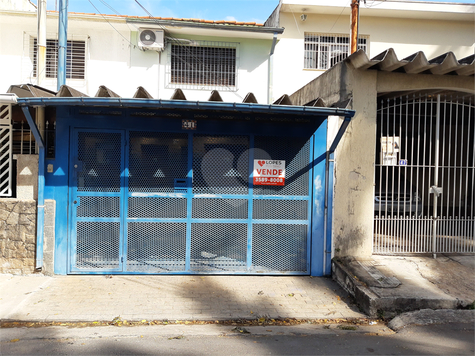 Foto REO682205
