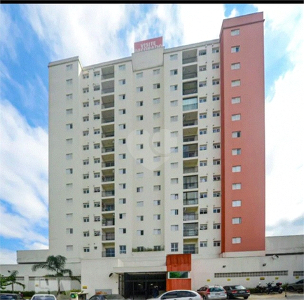 Venda Apartamento Santo André Jardim Jamaica 1