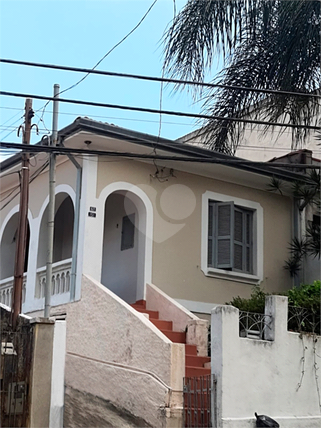 Venda Casa São Paulo Sumaré 1