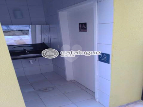 Apartamentos à Venda - Rua Mirassol, Natal | Lopes Apartamentos à Venda - Rua Mirassol, Natal | Lopes