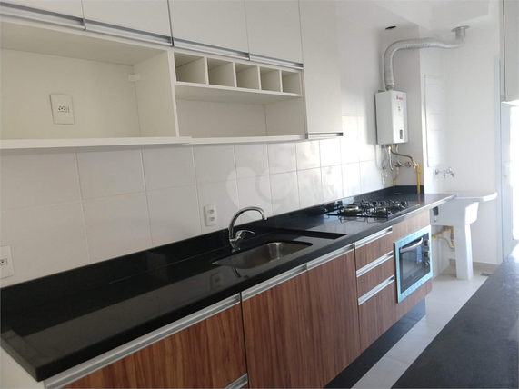 Venda Apartamento Jundiaí Jardim Tereza Cristina 1