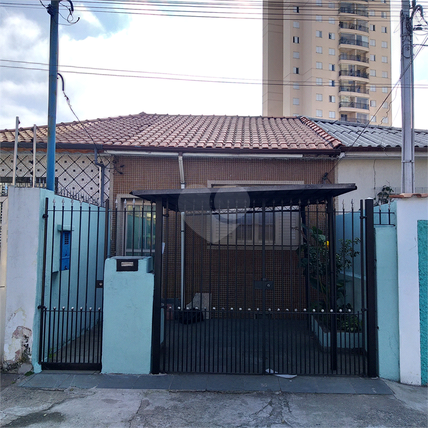 Venda Casa térrea São Paulo Carandiru 1