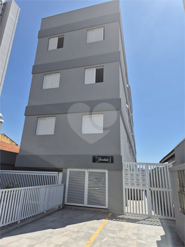 Rua José Antônio da Silveira Maia