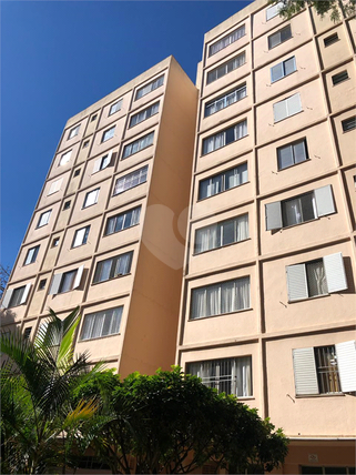 Venda Apartamento São Paulo Barro Branco (zona Norte) 1