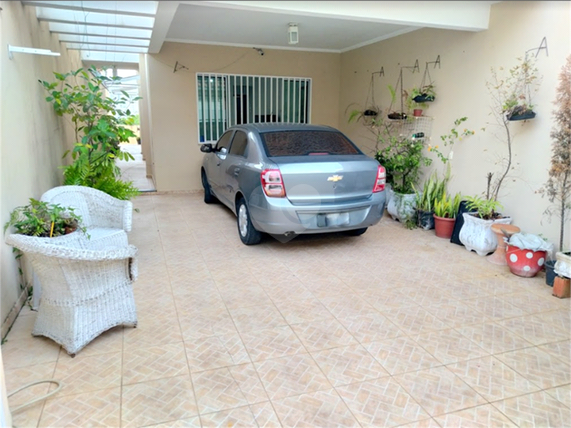 Venda Casa São Paulo Vila Gumercindo 1