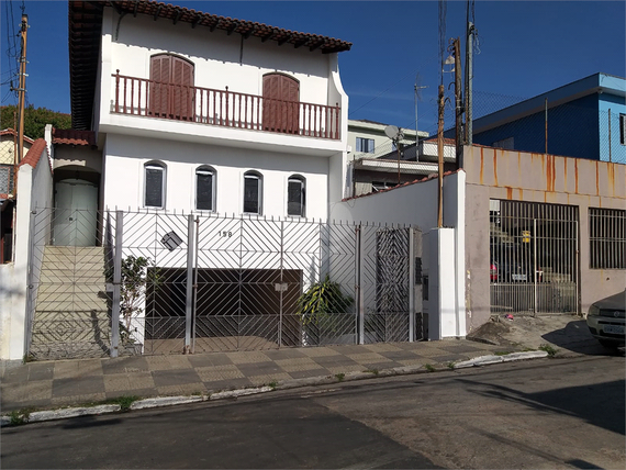 Venda Casa São Paulo Vila Dos Andrades 1