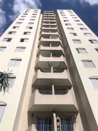 Venda Apartamento São Paulo Vila Cachoeira 1