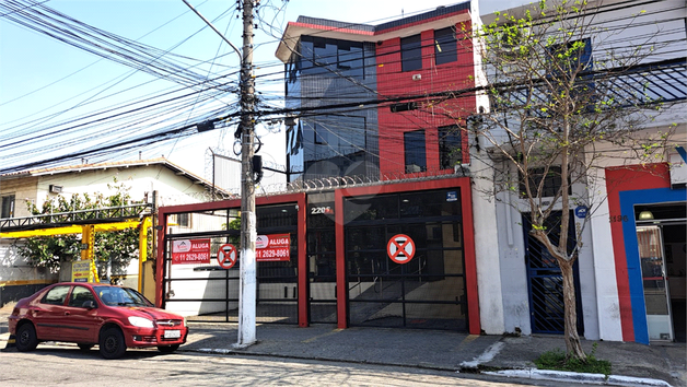 Aluguel Casa São Paulo Planalto Paulista 1