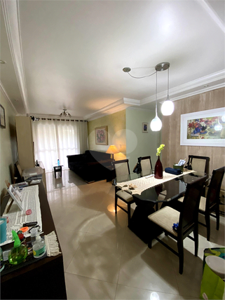 Venda Apartamento São Paulo Vila Monte Alegre 1