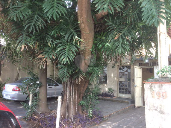 Aluguel Casa São Paulo Chácara Santo Antônio (zona Sul) 1