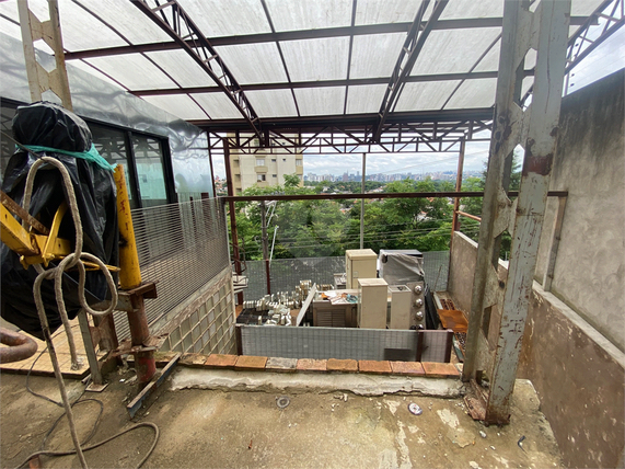 Venda Terreno São Paulo Vila Madalena 1