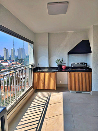 Venda Apartamento São Paulo Jardim Caravelas 1