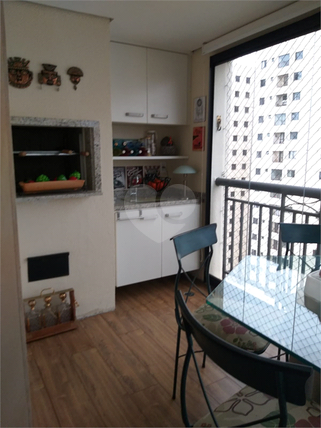 Venda Apartamento São Paulo Vila Mascote 1