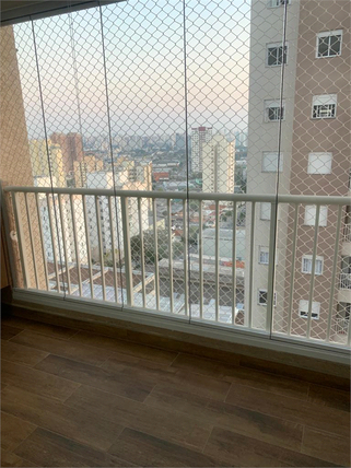 Venda Apartamento São Paulo Vila Siqueira (zona Norte) 1