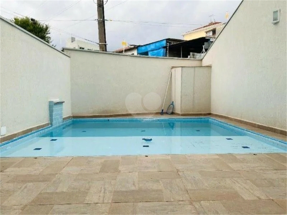 Venda Apartamento São Paulo Vila Baruel 1