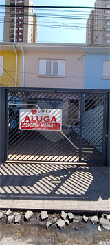 Foto REO728456