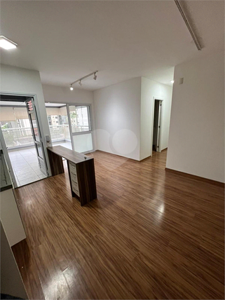 Venda Apartamento São Paulo Bela Vista 1