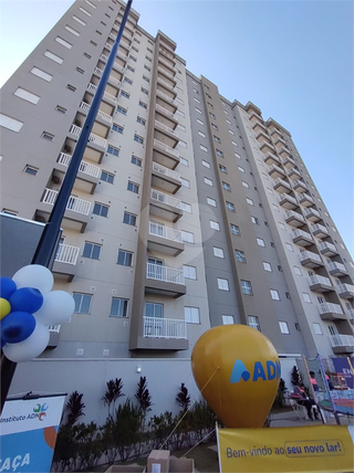 Residencial Parque das Acácias