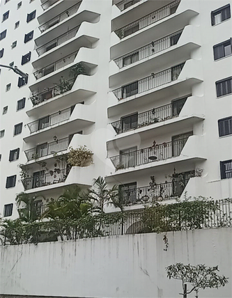 Venda Apartamento São Paulo Santana 2