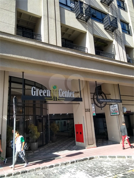 Green Center