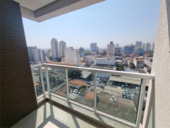 Venda Apartamento São Paulo Lapa 1