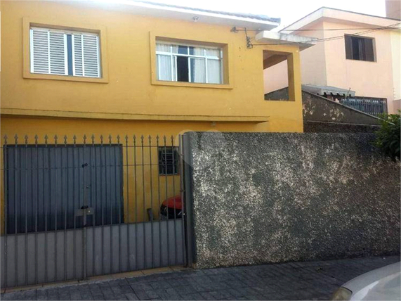 Venda Casa São Paulo Vila Romero 1