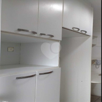 NUOVO SPAZIO MORUMBI
