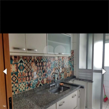 NUOVO SPAZIO MORUMBI